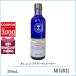 �¹�͢���� �ˡ��륺�䡼�ɥ��ǥ����� NEALS YARD REMEDIES ����󥸥ե����������� 200mL