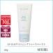 ���j���[�X�L�� NUSKIN AP-24�z���C�g�j���O�g�D�[�X�y�[�X�g 110g�y��򕔊O�i�z�y��`�O�X�ցz