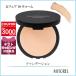 ベアミネラル BARE MINERALS ベアプロ 16HR パウダーファンデーション 8g#フェア 10 ウォーム【85g】誕生日 プレゼント ギフト