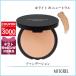 ベアミネラル BARE MINERALS ベアプロ 16HR パウダーファンデーション 8g#ライト 22 ニュートラル【85g】誕生日 プレゼント ギフト