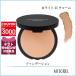 ベアミネラル BARE MINERALS ベアプロ 16HR パウダーファンデーション 8g#ライト 25 ウォーム【85g】誕生日 プレゼント ギフト
