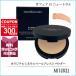  параллель импортные товары Bare Minerals BARE MINERALS Bear Pro 24HR пудра-основа 8g #fea15 нейтральный [90g]
