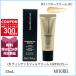  параллель импортные товары Bare Minerals BARE MINERALS CR бледный гель крем b SPF30/PA+++ 35mL#3 ( масло крем 03 )[75g]