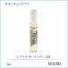  параллель импортные товары [ Mini размер ] mezzo n Margiela MAISON MARGIELA копия o-doto трещина EDTo-tamba Eve s2mL[ духи ][ кошка pohs ]