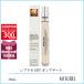  параллель импортные товары [ Mini размер ] mezzo n Margiela MAISON MARGIELA копия o-doto трещина EDT on ate-to10mL [ духи ][ кошка pohs ]