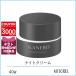  параллель импортные товары Kanebo KANEBO крем inner ito40g[205g]