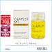  параллель импортные товары Ora p Rex OLAPLEX No.7 склеивание масло 30mL [ нестандартная пересылка ]