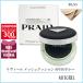  параллель импортные товары Prada PRADAli vi -ru сетка подушка SPF50/PA+++ ( основа ) 12g #LN5[105g]