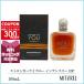  параллель импортные товары Emporio Armani Stronger with You Inte ns Lee EDPo-do Pal fam100mL [ духи ]
