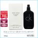  параллель импортные товары Calvin Klein Calvin Klein CK be CK be EDTo-doto трещина * тестер 100mL [ духи ]