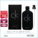  параллель импортные товары Calvin Klein Calvin Klein CK be CK be EDTo-doto трещина 100mL [ духи ]