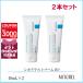  параллель импортные товары la Rossi . pose LA ROCHE-POSAY олень p последний ремонт крем B5+( олень p последний балка m)2 шт. комплект 40mL×2[140g]