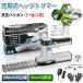 �y���[�z�w�b�W�g���}�[ �[�d�� �Ő��o���J���@�d���w�b�W�g���}�[  ������200mm/100mm   �ؒf�a18/9mm ���n�쓮 �R�[�h���X �y��