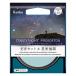 [ Kenko ] Star Lee Night Pro soft n82mm