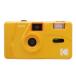 Kodak(ko Duck )M35 film camera yellow 