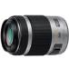 10ǯݾդѥʥ˥å LUMIX G X VARIO PZ 45-175mmF4.0-5.6 ASPH. POWER O.I.S.С