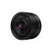 10 лет с гарантией Panasonic LUMIX S 40mm F2(S-S40-K)2026 год 6 месяц 18 день продажа 