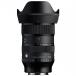10 лет с гарантией Sigma 17-40mm F1.8 DC | Art Sony E для APS-C