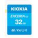 KIOXIAki ok siaKSDU-B032G 32GB EXCERIA G2 SDHC карта за границей упаковка кошка pohs отправка товар 