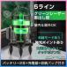 �n�o����2/3/ 5���C�� ���[�U�[�n�o���� ������ �O���[�����[�U�[ ���� ���� �R���p�N�g ���P�x ���� ���O ���z �h�o �h�� �X�� �����␳