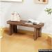  вход bench стул 2 человек .. вход стул обувь подставка из дерева bench сад bench стул из дерева bench натуральный из дерева вход стул простой bench . внизу 