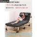  раскладушка bed офис днем . одиночный compact простой место хранения 6 позиций откидывания койка модный диван-кровать один человек жизнь подарок 
