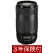 Canon EF70-300mmF4-5.6 IS II USM u␳@\ IS t300mm]Y[Y