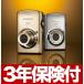 Canon IXY920IS 1000����f�f�W�J��