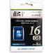  зеленый house 16GB UHS-I соответствует Class10 SDHC карта GH-SDHCUB16G
