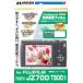ϥ ǥ륫ѱվݸե FUJIFILM FinePix JZ700/T500ѡ1~3Ķȯ