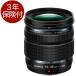 �I�����p�X M.ZUIKO DIGITAL ED 12-45mm F4.0 PRO �����\�W���Y�[�������Y