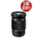 OM�����ƥ� M.ZUIKO DIGITAL ED 12-100mm F4.0 IS PRO��Ǽ���������������١ٹ���Ψɸ�ॺ������ OM SYSTEM/OLYMPUS