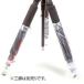 Op/tech Try Pod рукав 711554903029 штатив для плащ TRIPOD SLEEVES штатив рукав 