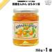  местного производства ..... мед .(250g) золотой . кинкан мед пчела меласса глициния .. пчела место [5250 иен и больше бесплатная доставка ]