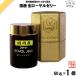  местного производства сырой пчелиное маточное молочко (50g) Royal желе глициния .. пчела место 