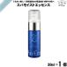 アンエラ スパモイスト エッセンス （30ml）