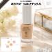 �u����y�v ���N�e�B �A�[���u���[ �X�L���P�A�t�@���f�[�V�����r �i�`������ �i30ml�j R BLUE ���R�h���ϕi