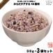 [ easy 3 piece set ] from . care make 18. rice (510g) cereals cereals rice beautiful taste .. including carriage [ free shipping ]