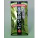  покрытый чай [ Biwa-ko покрытый ] 80g
