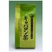  нет пестициды культивирование gyaba long чай 150g