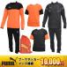 (予約販売) プーマ PUMA サッカーメンズ 2019福袋 HAPPY BAG 1925PUMFU (1月1日以降お届け)