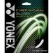 ヨネックス YONEX  サイバーナチュラル スラッシュ (5角形モノ) 1.25 ソフトテニス ガット CSG550SL