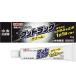 f truck cream 20g 10 piece Yamazaki . country .[ no. (2) kind pharmaceutical preparation ]
