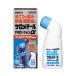 saromechi-ruFB lotion α 100ml 1 piece Sato Pharmaceutical [ no. 2 kind pharmaceutical preparation ]