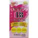  Cello laBBs gold labo плюс 250 таблеток ×10 шт средний вне лекарственный препарат производство [ no. 3 вид фармацевтический препарат ]* другой товар . такой же корень не возможно 