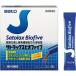 sato Lux bio пять 40.1 шт satou производства лекарство ( Sato Pharmaceutical ) [ no. (2) вид фармацевтический препарат ]