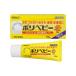  поли baby 50g×10 шт Sato Pharmaceutical [ no. 3 вид фармацевтический препарат ]