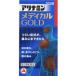  есть Nami n medical Gold 105 таблеток 1 шт есть Nami n производства лекарство ( старый Takeda лекарства ) [ no. 3 вид фармацевтический препарат ]