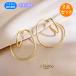  earcuff large .. simple Gold Circle both ear for 2 point one pair casual elegant deformation stylish gift sack attaching ec01