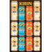  подарок на Bon Festival . средний изначальный три . подарок напиток пиво sake B001823 ( жираф ) самый ..* ясная погода способ *gdoe-ru3 вида комплект 
